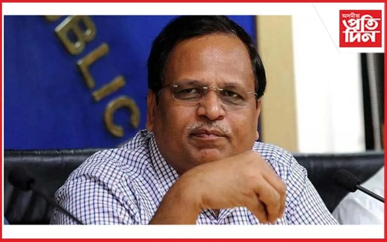 Satyendra Jain: সৌভাগ্য ! হাস্পতালত ভৰ্তি হৈয়ে পালে জামিন...