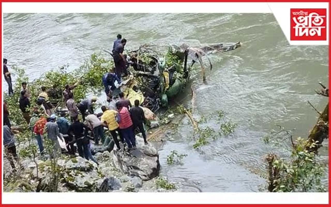 পুনৰ সেনাৰ হেলিকপ্টাৰ দুৰ্ঘটনাত পতিত...