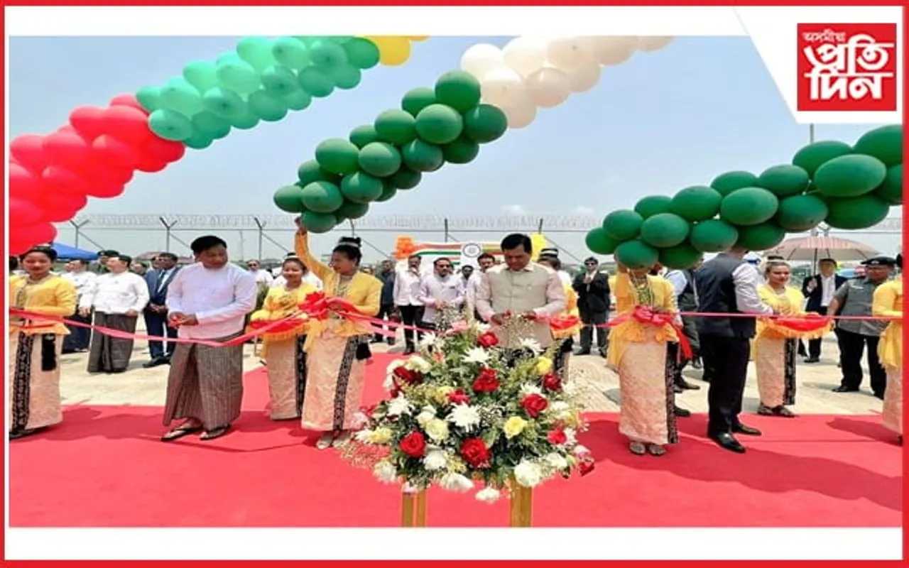 ভাৰত আৰু ম্যানমাৰৰ যুটীয়াভাৱে চিটৱে বন্দৰৰ শুভ উদ্বোধন...