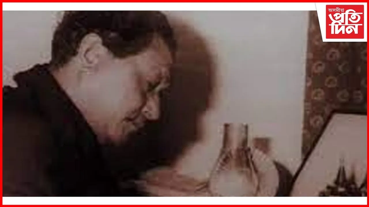 অসম নাট্য সন্মিলনৰ উদ্যোগত ৰাভা দিৱসৰ আয়োজন