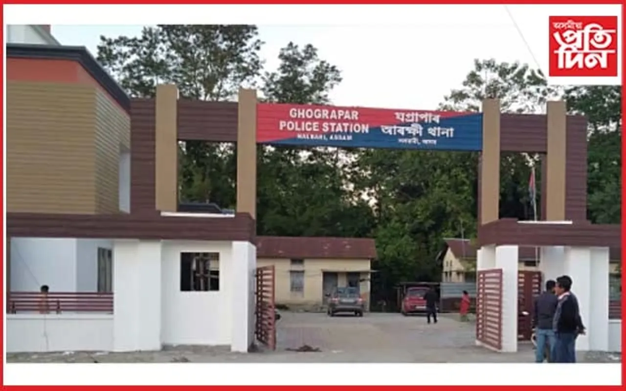 লম্পট আৰক্ষী বিষয়াৰ নিৰ্যাতনৰ বলি কিশোৰী,পলাতক আৰক্ষী বিষয়াৰ সন্ধান দিওতাক দিয়া হ'ব পুৰস্কাৰ