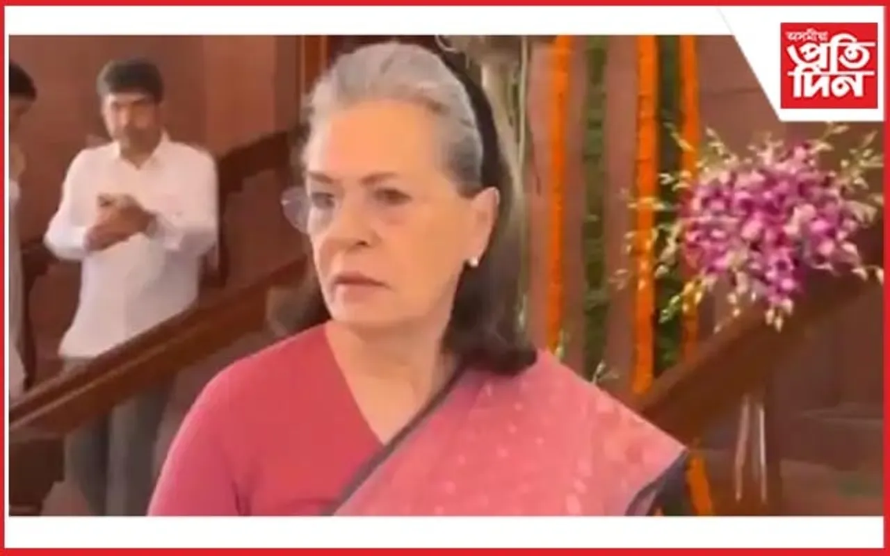 প্ৰসংগ-মহিলা সংৰক্ষণ বিধেয়কঃ ছোনিয়া গান্ধীয়ে সংসদ উত্তাল কৰাৰ সম্ভাৱনা
