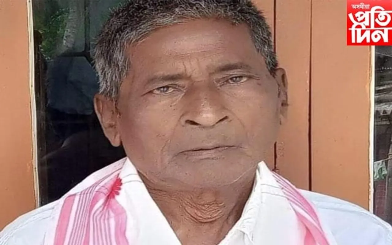 অসম আন্দোলনৰ সক্ৰিয় কৰ্মী কুমাৰ নৃপেন্দ্ৰ হালৈৰ দেহাৱসান