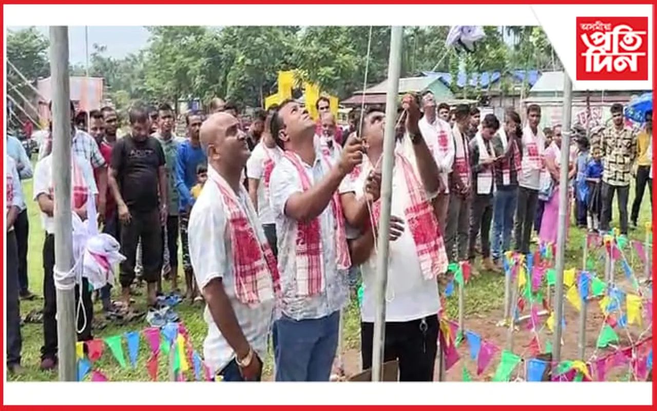 ছালাকাটিত এবিএমছুৰ অষ্টম দ্বিবাৰ্ষিক কেন্দ্ৰীয় অধিৱেশন