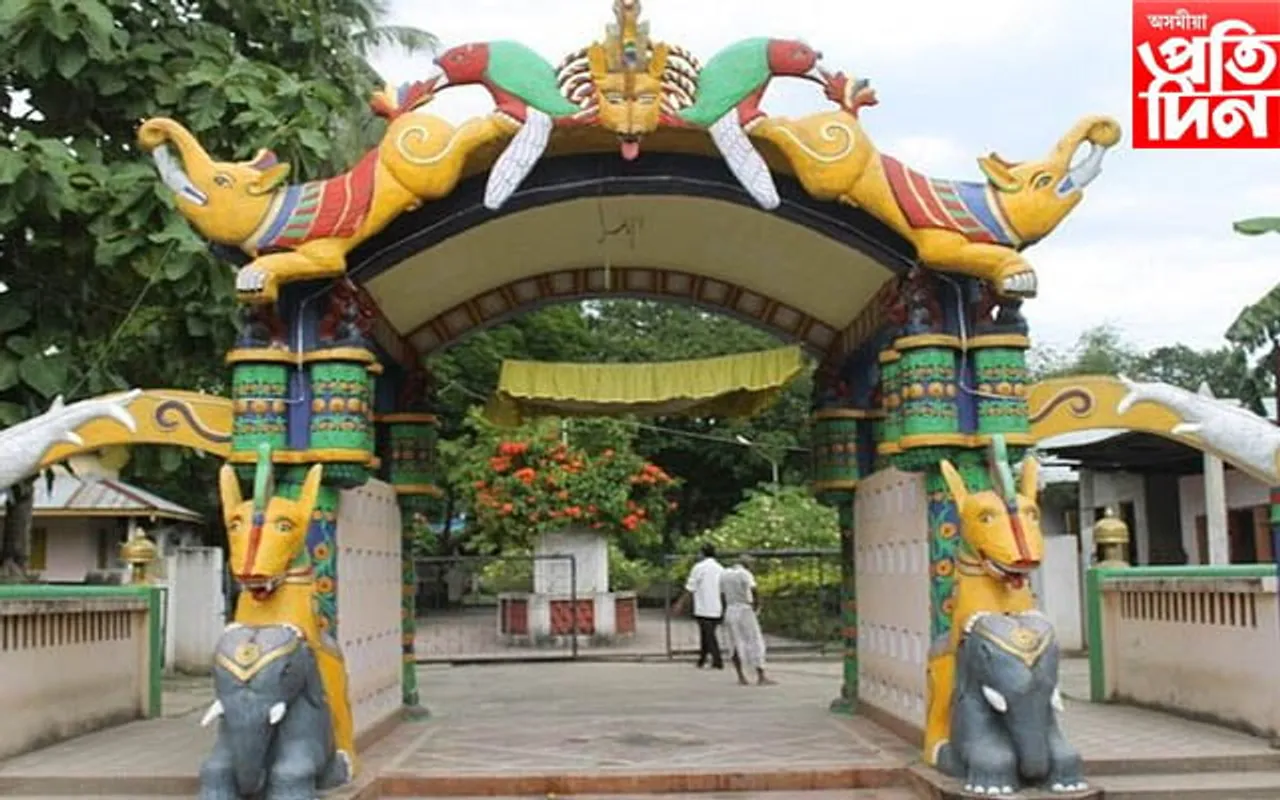 শ্ৰীমন্ত শংকৰদেৱ গৱেষণা প্ৰতিষ্ঠানৰ ৱেবচাইট মুকলি