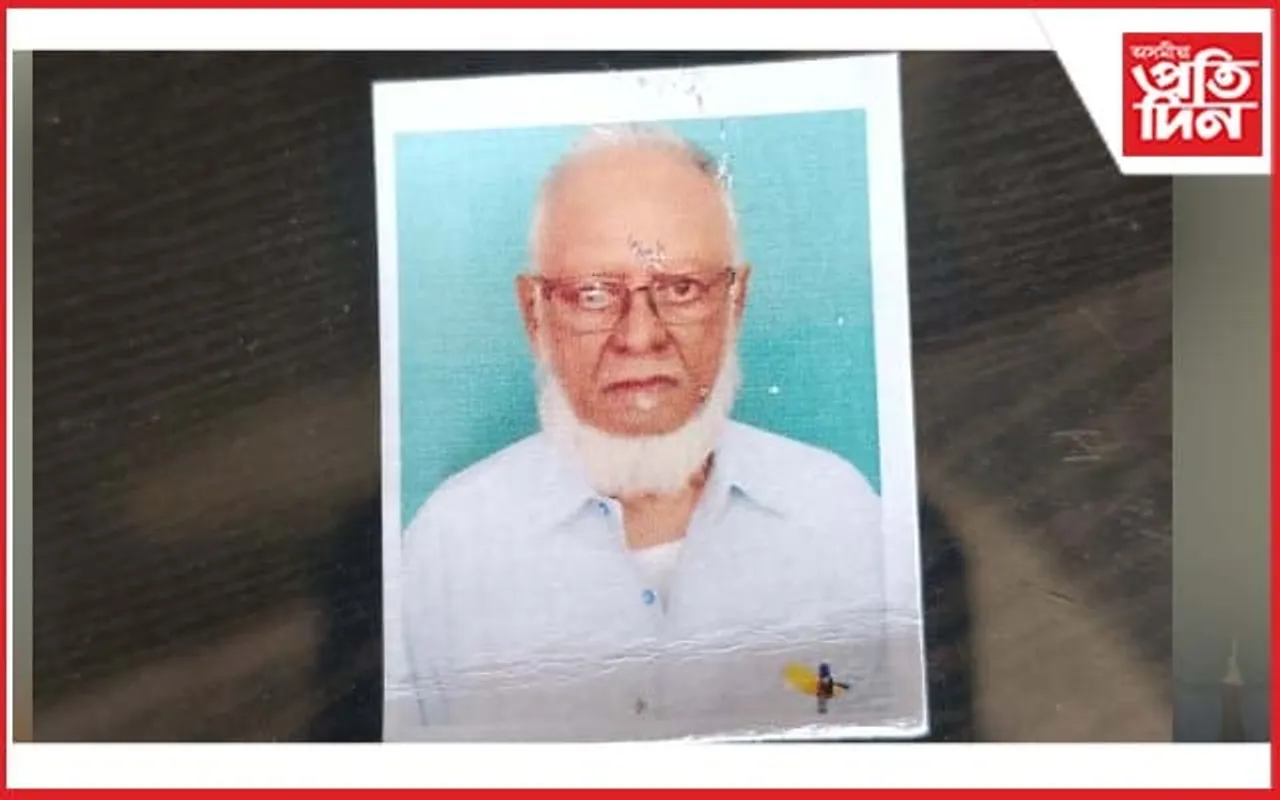 কচুৱা মধ্য ইংৰাজী বিদ্যালয়ৰ প্ৰতিষ্ঠাপক প্ৰধান শিক্ষক ছামচুদ্দিন আহমেদৰ মৃত্যু
