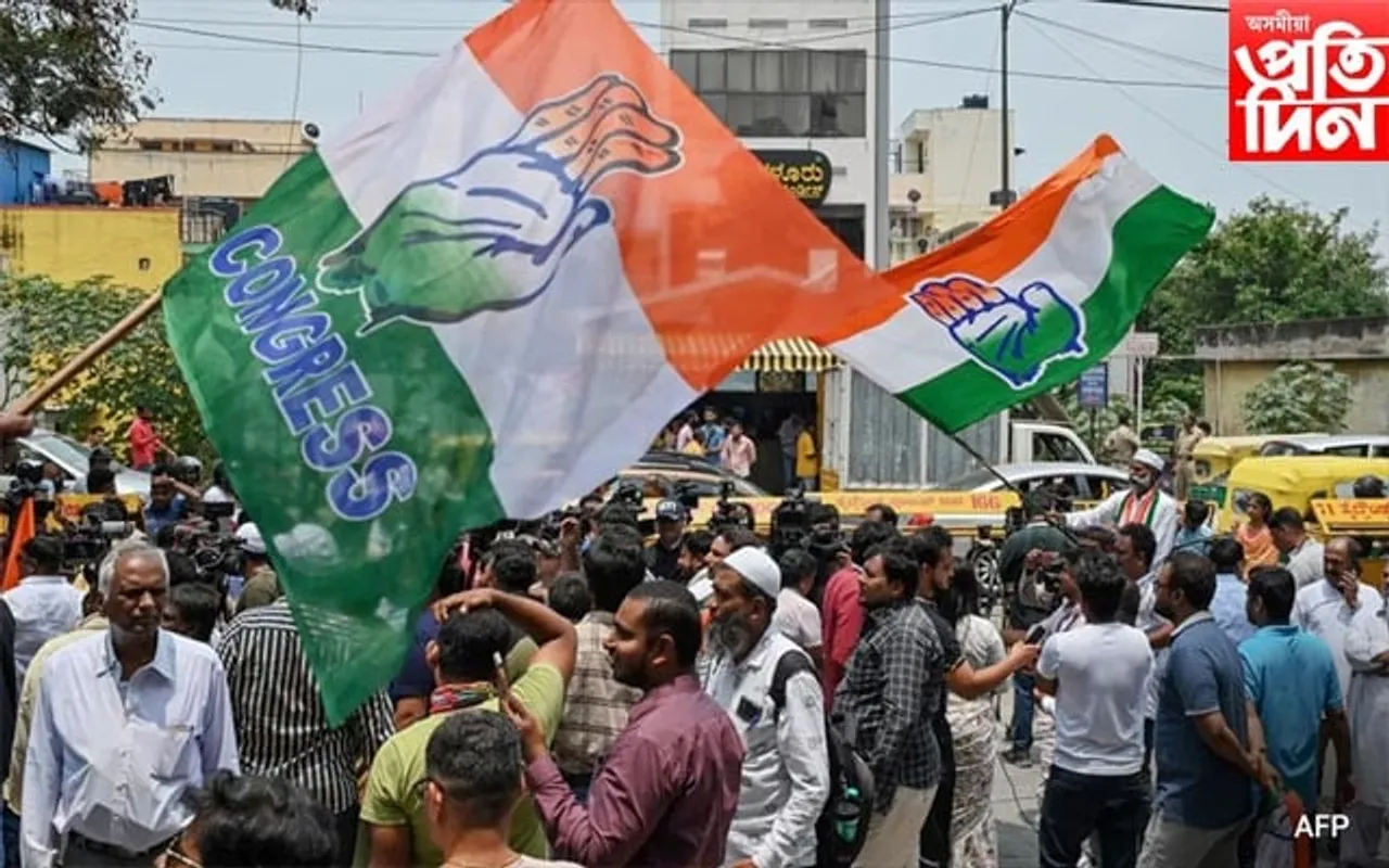 মিজোৰাম বিধানসভা নিৰ্বাচনঃ ৩৯ জনীয়া প্ৰাৰ্থীৰ তালিকা ঘোষণা কৰিলে কংগ্ৰেছৰ
