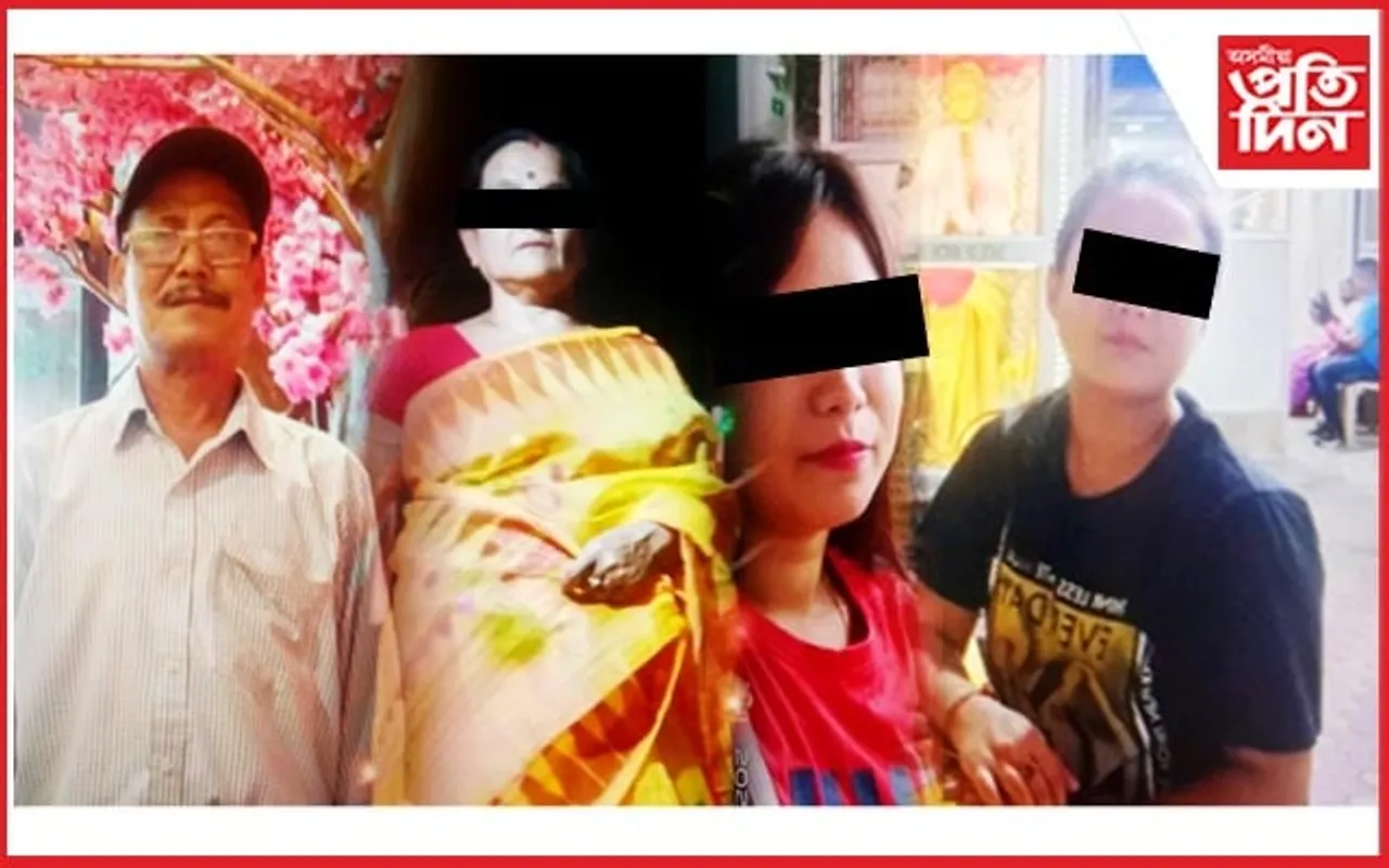 মহিলাৰ পিতৃ-মাতৃ,ভগ্নী, প্ৰেমিকে মিলি হত্যা কৰিলে অঞ্জন নাথক, ডেৰ মাহৰ পূৰ্বে হৈছিল সকলো পৰিকল্পনা