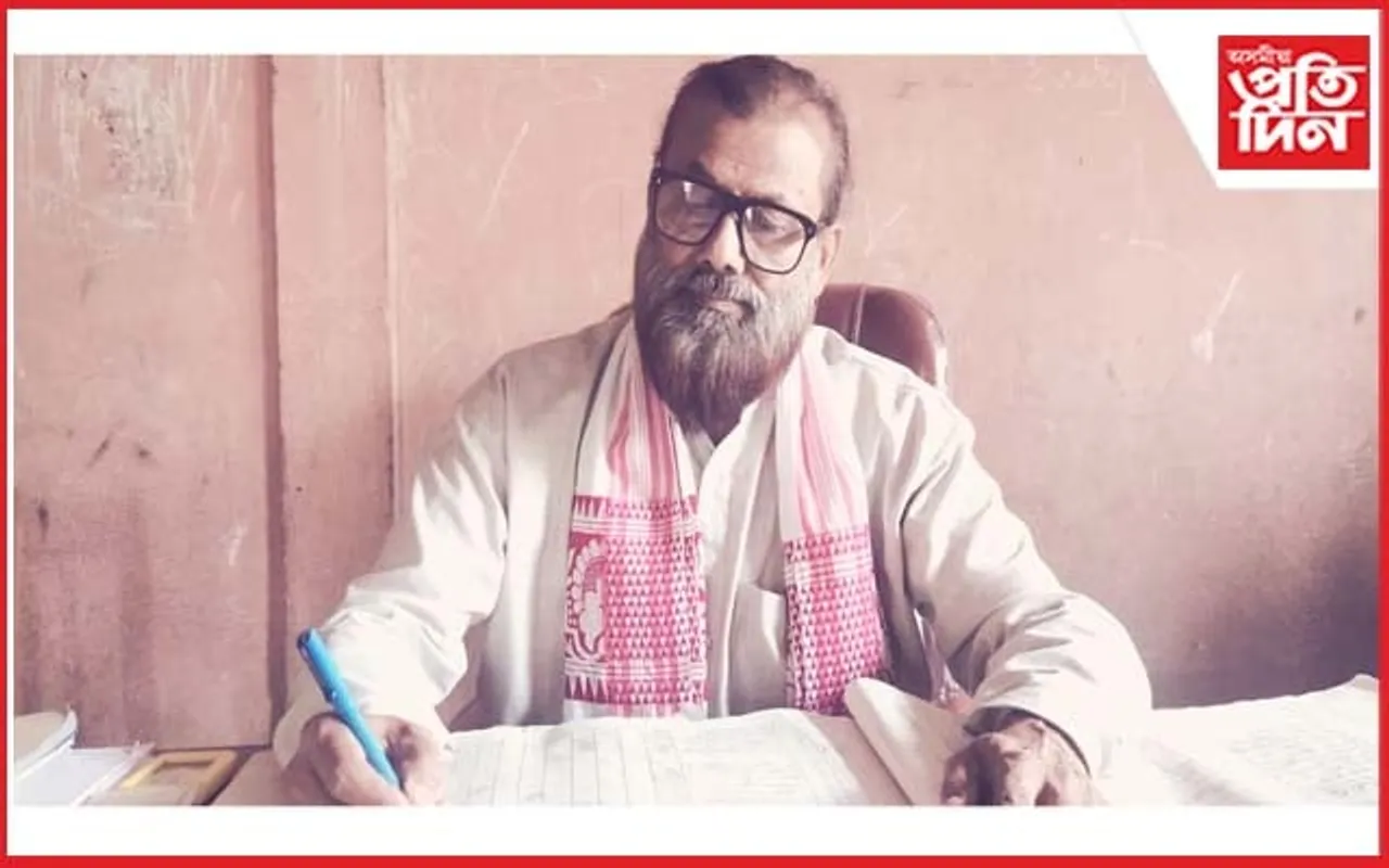 জ্যেষ্ঠ অগপ নেতা খগেন্দ্ৰ নাথ মেধিক বৰক্ষেত্ৰীৰ সভাপতিৰ দায়িত্ব 