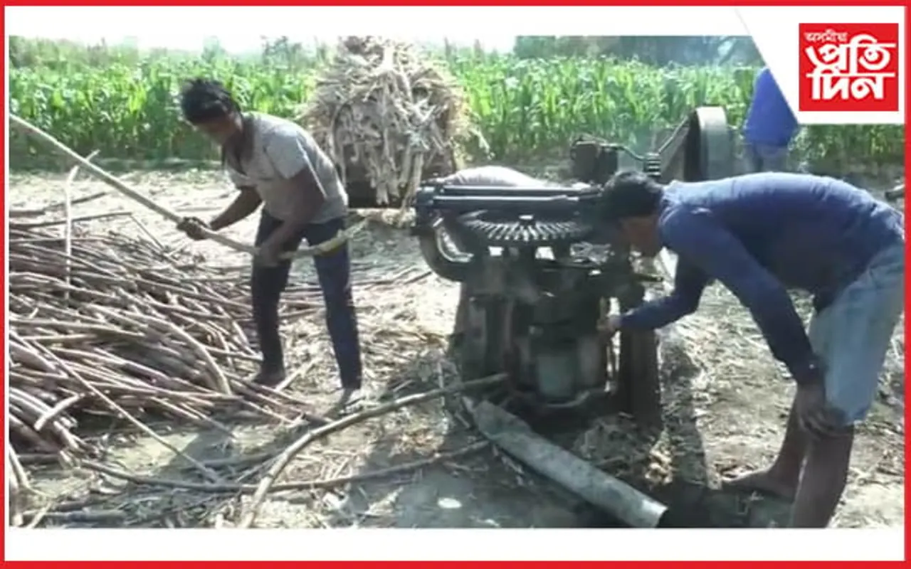 বিহু উপলক্ষে চুৰা প্ৰস্তুত কৰাত ব্যস্ত মঙলদৈৰ কৃষক...