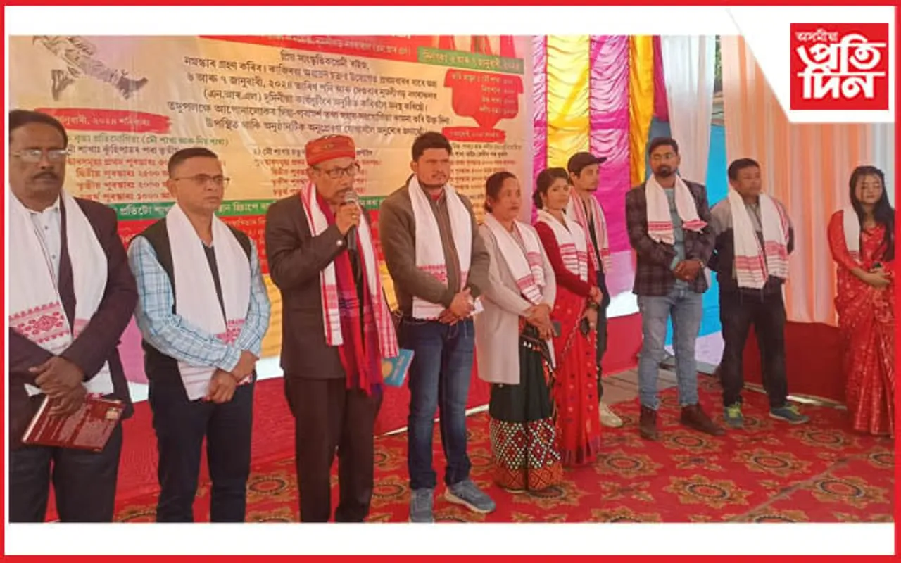 আজিৰে পৰা নুমলীগড়ত ‘ৰাষ্ট্ৰীয় গ্ৰন্থ আৰু বাণিজ্য মেলা’...