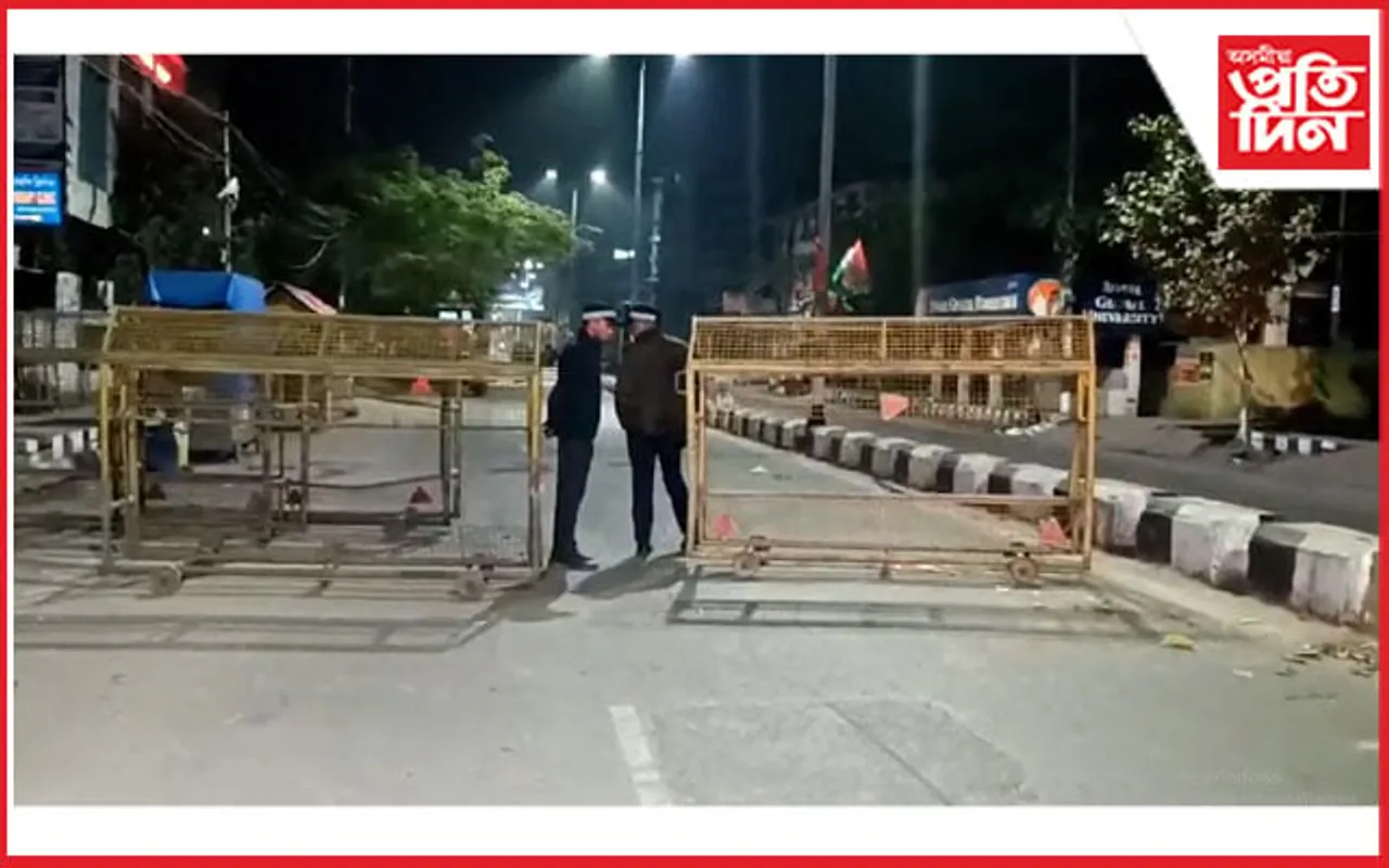 নিশাৰ গুৱহাটীত আৰক্ষীৰ বেৰিকেডত খুন্দা বাইকৰঃ দুই আহতলৈ সহাৰি নাই আৰক্ষী, ১০৮ সেৱাৰ
