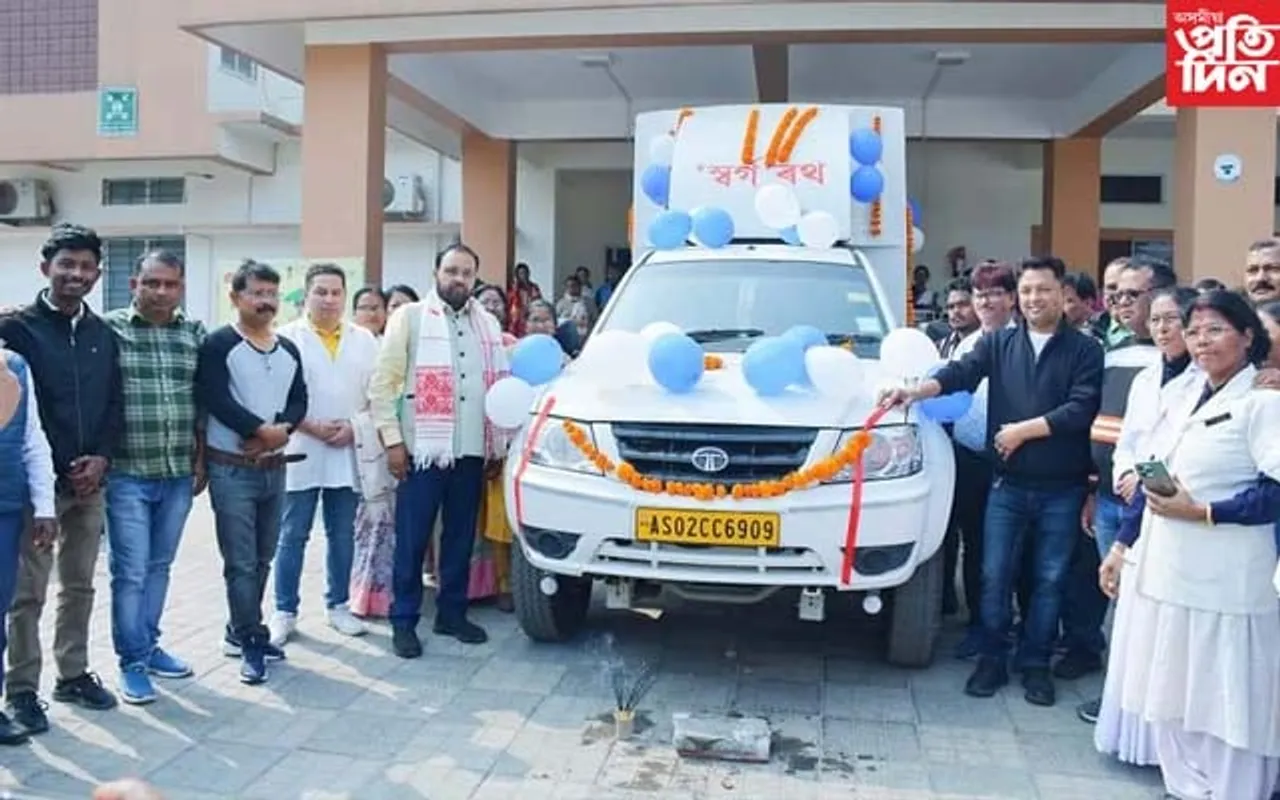 কলিয়াবৰ মহকুমা চিকিৎসালয়ত চিটি স্কেন-ডাইগনষ্টিক চেন্টাৰ মুকলি...