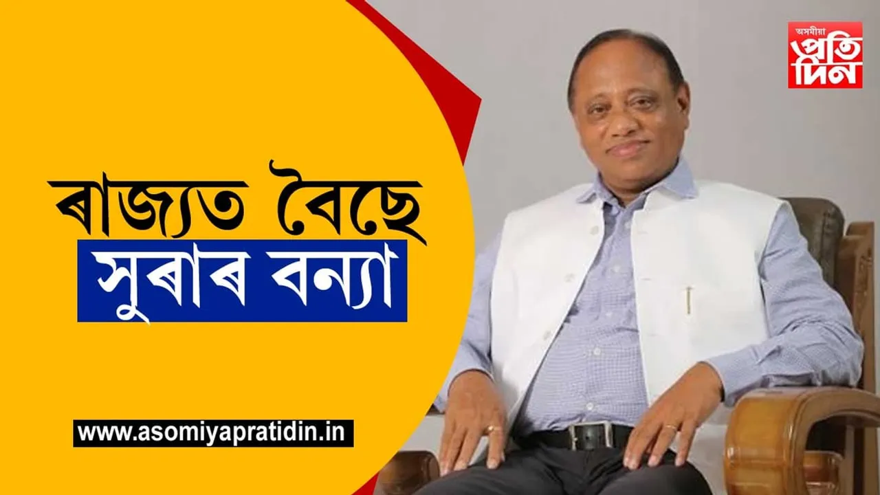 উদ্বেগজনকঃ অসমত বৃদ্ধি পাইছে সুৰাপায়ী সংখ্যা...