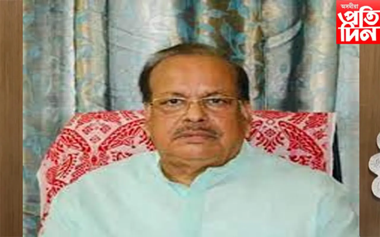 কংগ্ৰেছ ত্যাগ প্ৰাক্তন সাংসদ দ্বিজেন শৰ্মাৰ, বিজেপিত যোগদানৰ সম্ভাৱণা 
