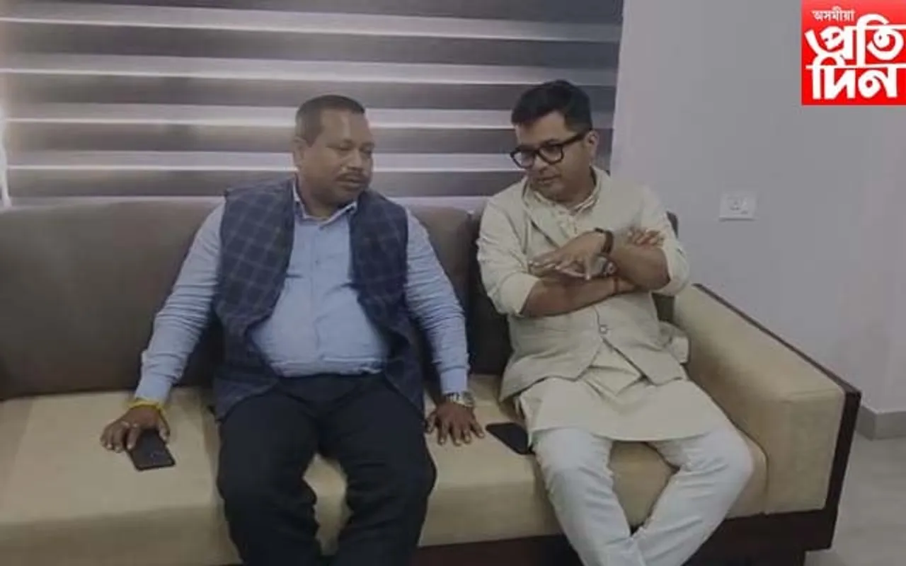 প্ৰদেশ কংগ্ৰেছৰ সাধাৰণ সম্পাদকৰ পদত্যাগ, যোগদান বিজেপিত