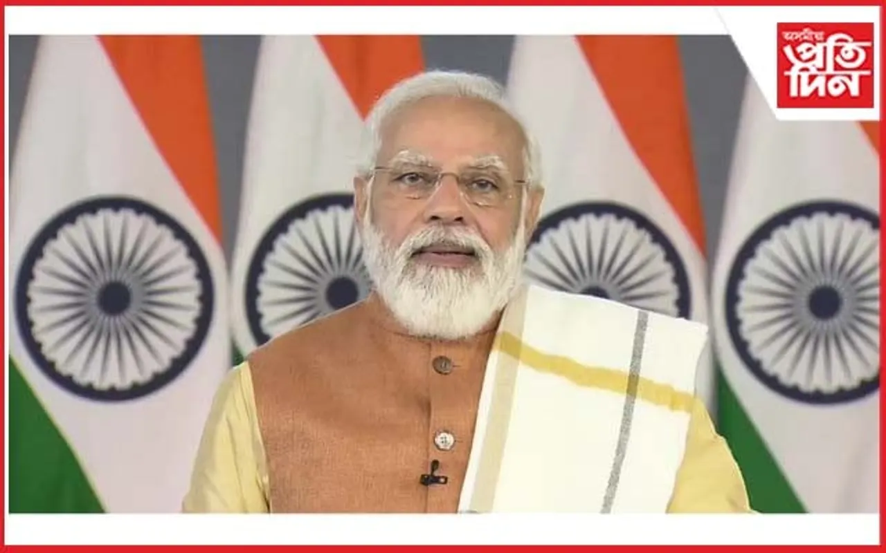 মুছলমান ভগ্নী সকলেও বিজেপিক ভোট দিবলৈ আগবাঢ়ি আহিছে- মোডী