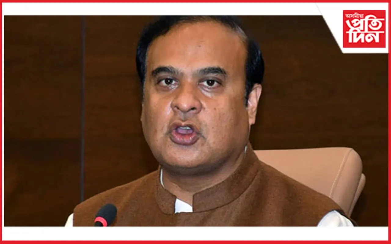 ৫০ কোটি লোকচানত বিক্ৰী হ'ব কাগজ কলৰ অৱশিষ্ট যন্ত্ৰাংশ