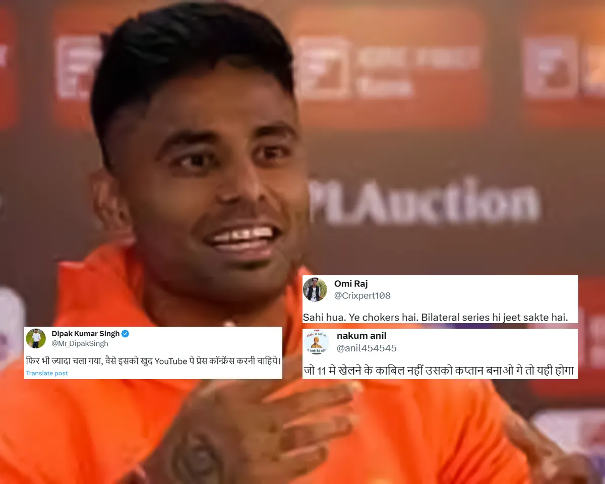 'Isko Khud YouTube pe press conference karni chahiye' - Fans react as only 2 journalists attend Suryakumar Yadav's press conference before T20I series against Australia