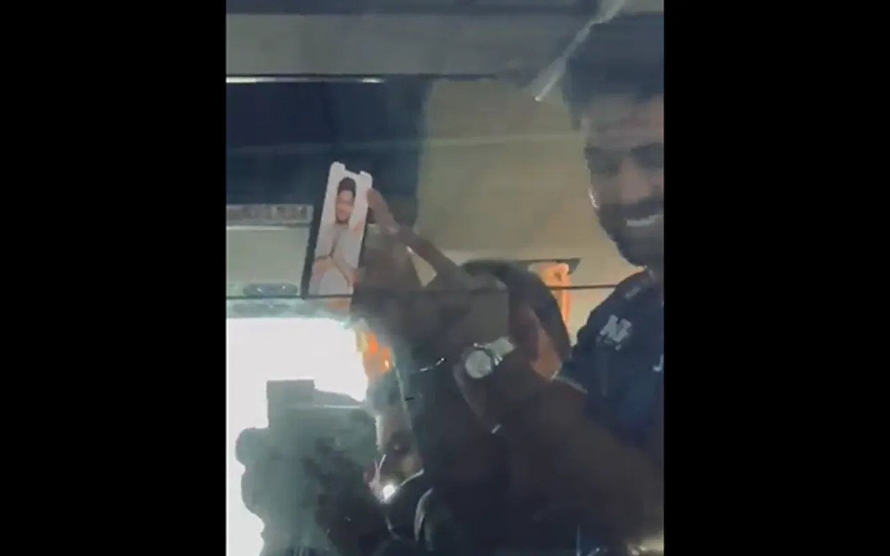 Watch: Suryakumar Yadav shows Sanju Samson's photo to his crazy fans in Trivandrum