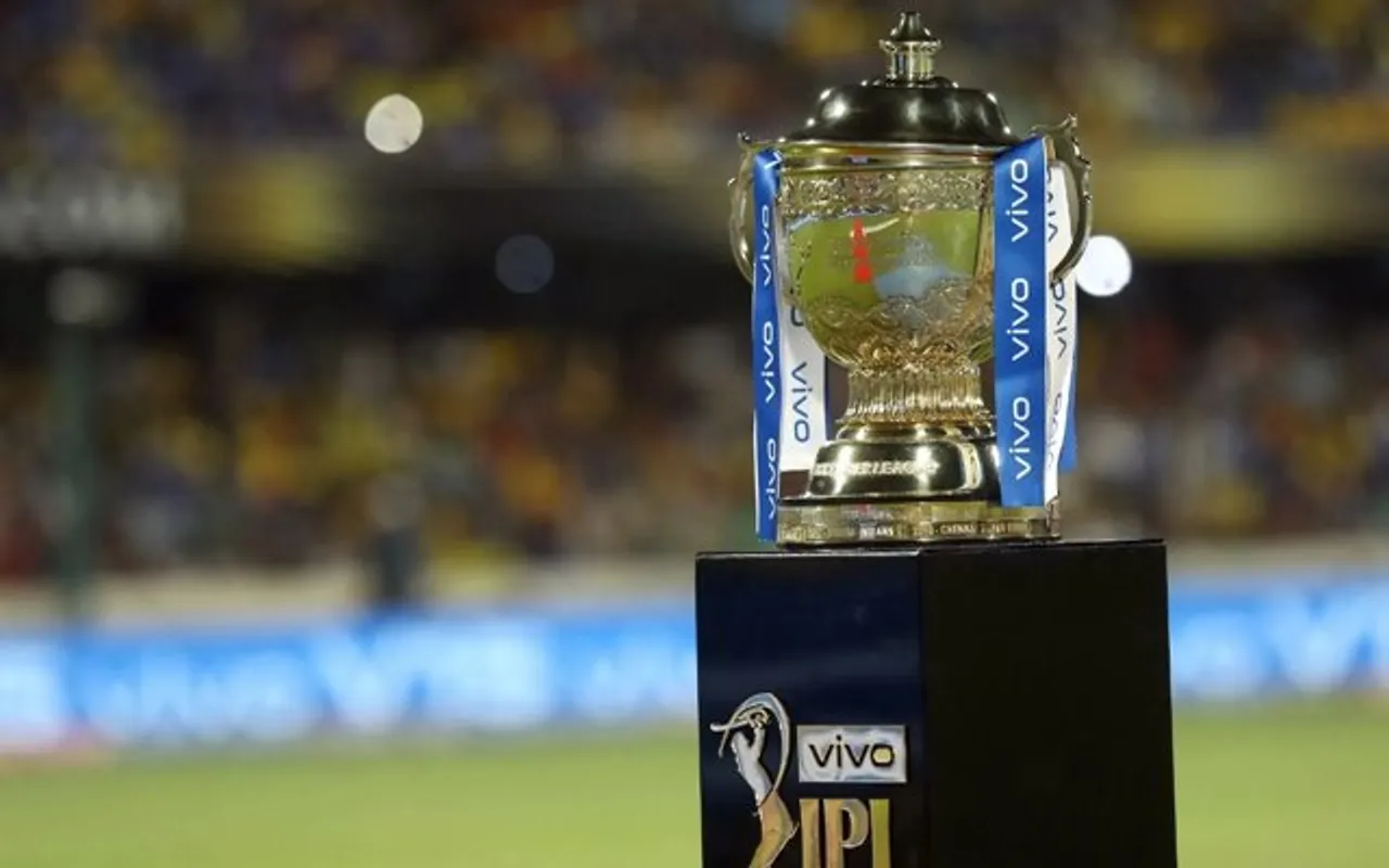 IPL Trophy