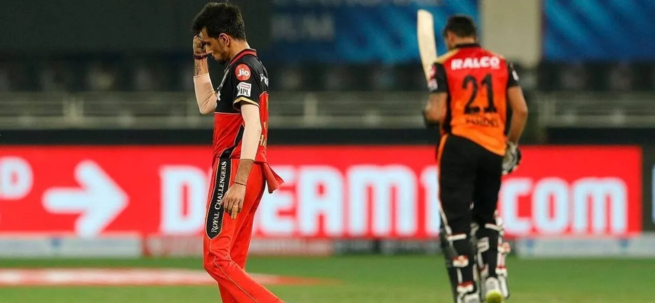 Yuzvendra Chahal - IPL - RCB