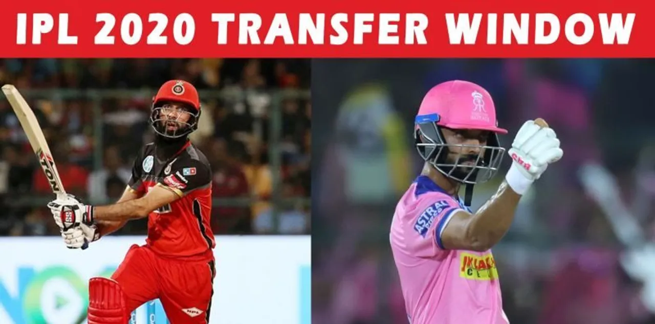 ipl 2020-mid-season-transfer