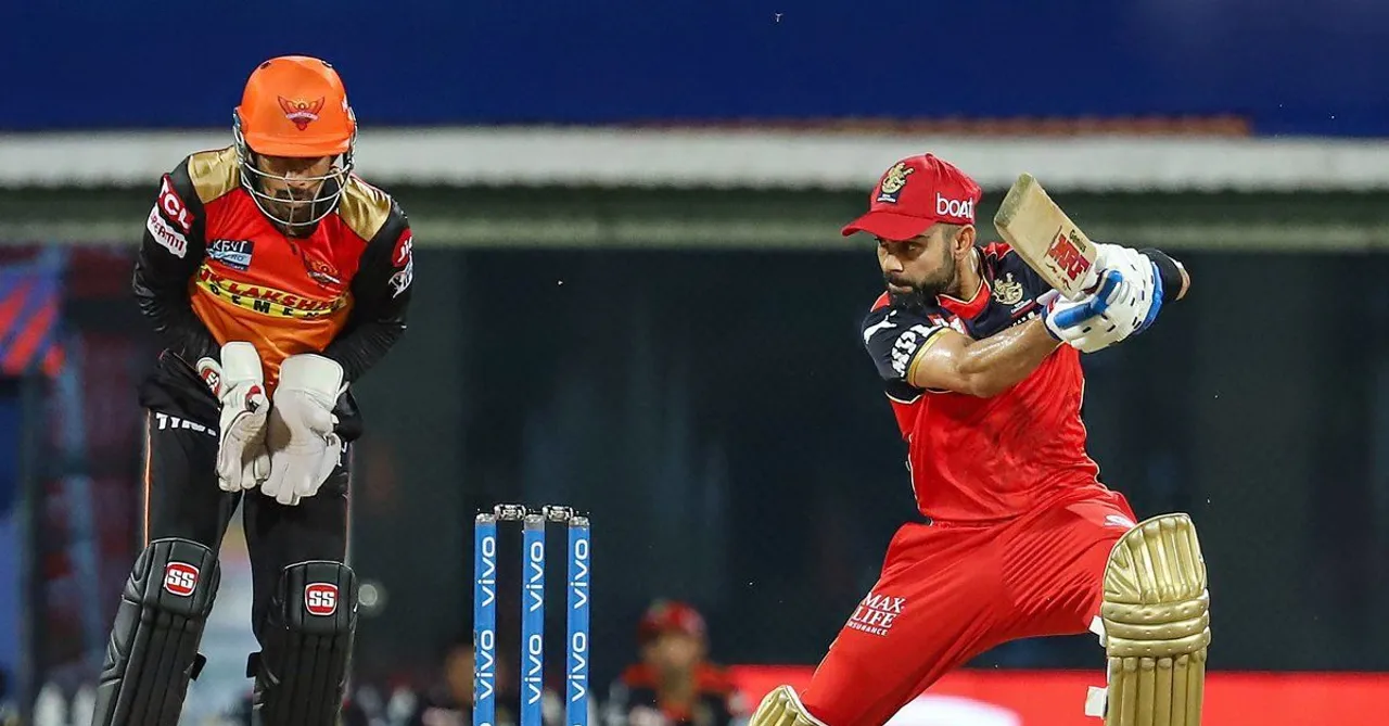 3 reasons why RCB defeated SRH in IPL 2021