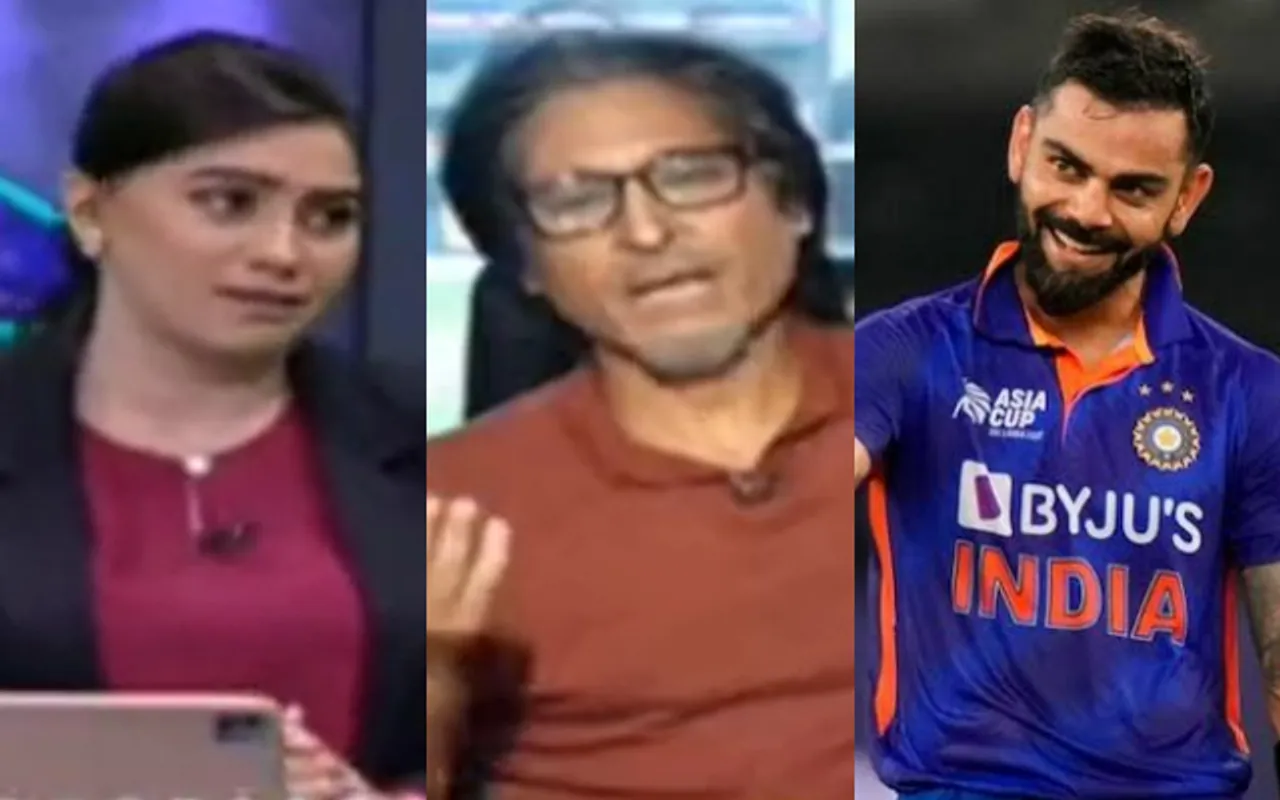 Watch: News Anchor Trolls Ramiz Raja For His Comments on Virat Kohli's 71st Hundred In The Asia Cup
