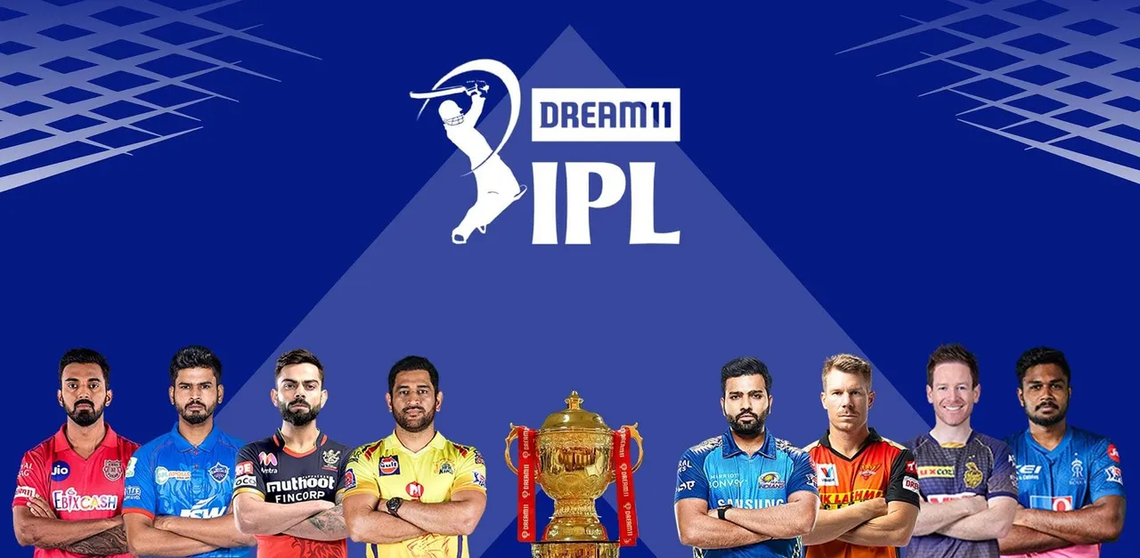 IPL 2021