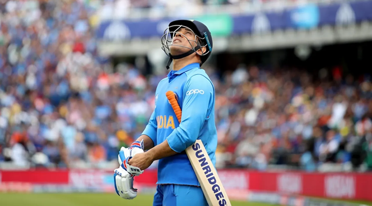 MS Dhoni