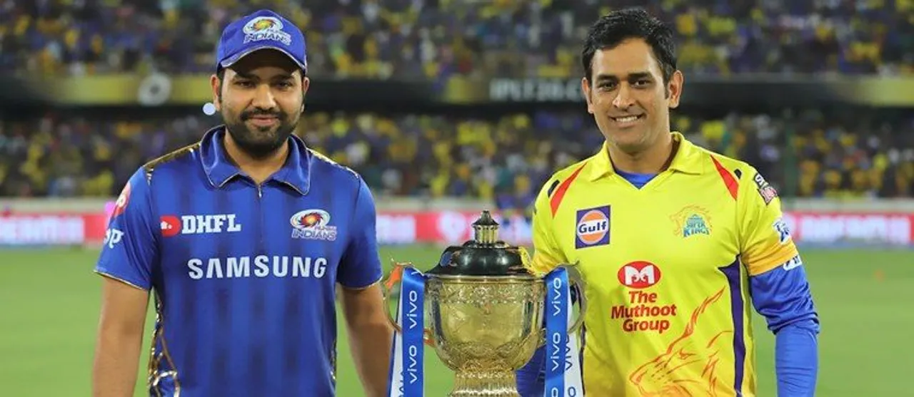 IPL 2020