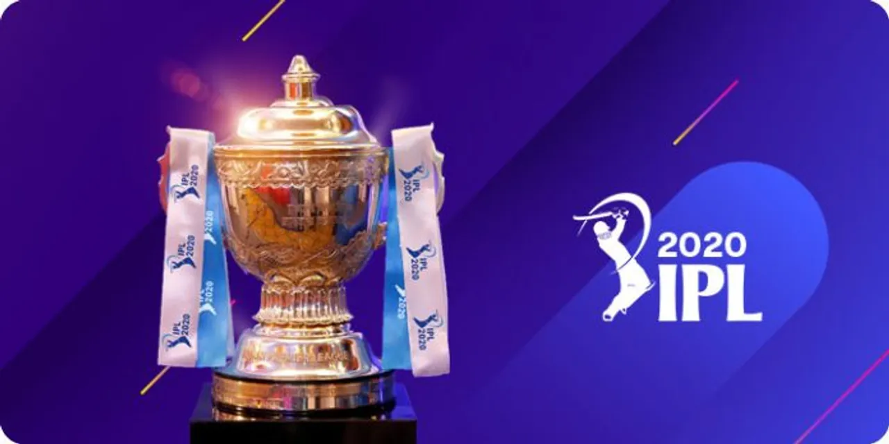 IPL-2020