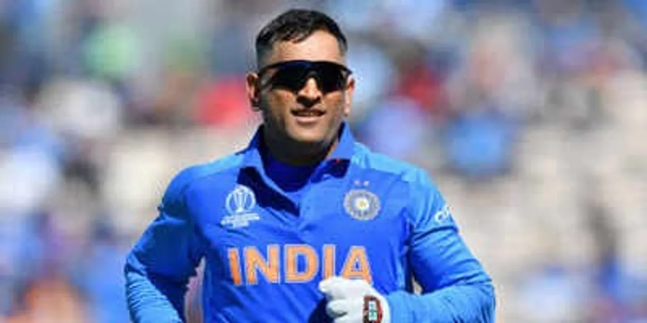 MS Dhoni's 5 strong Decisions which dazed everybody except won India matches