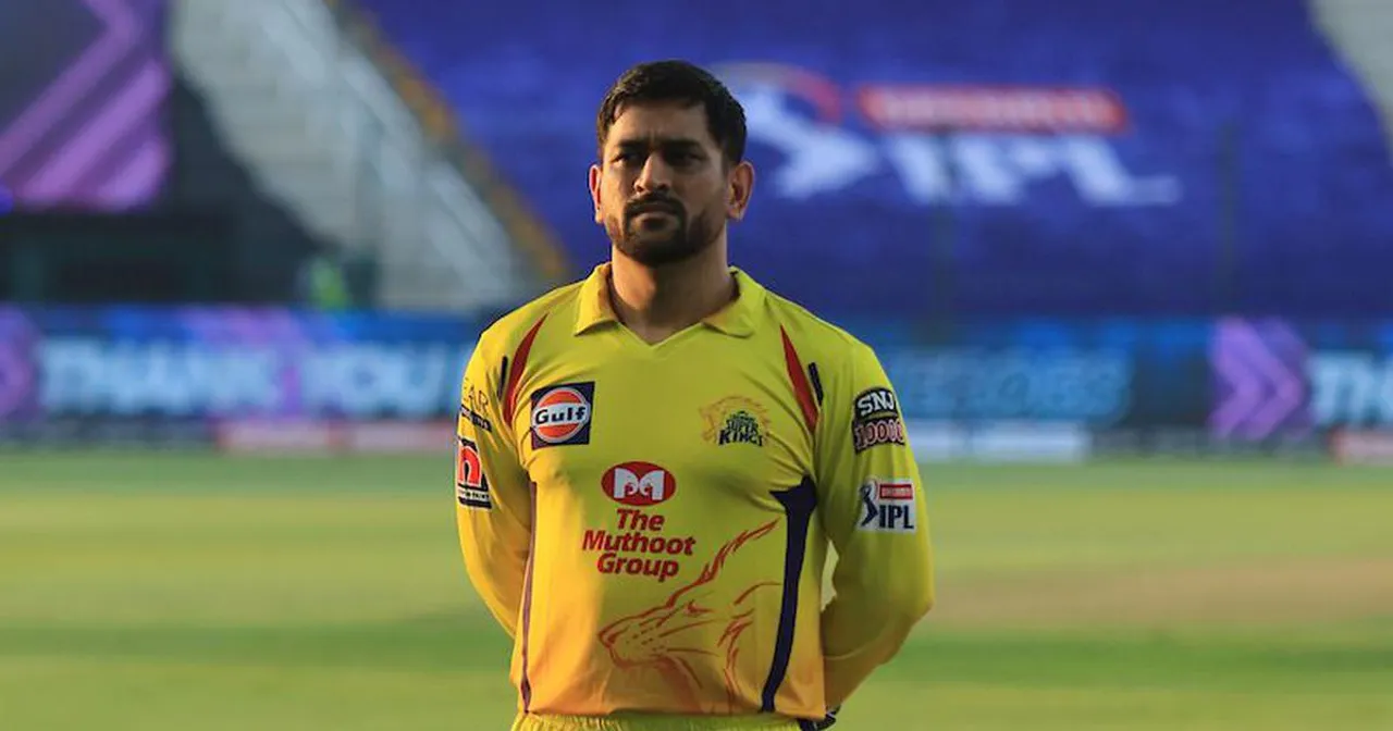 CSK