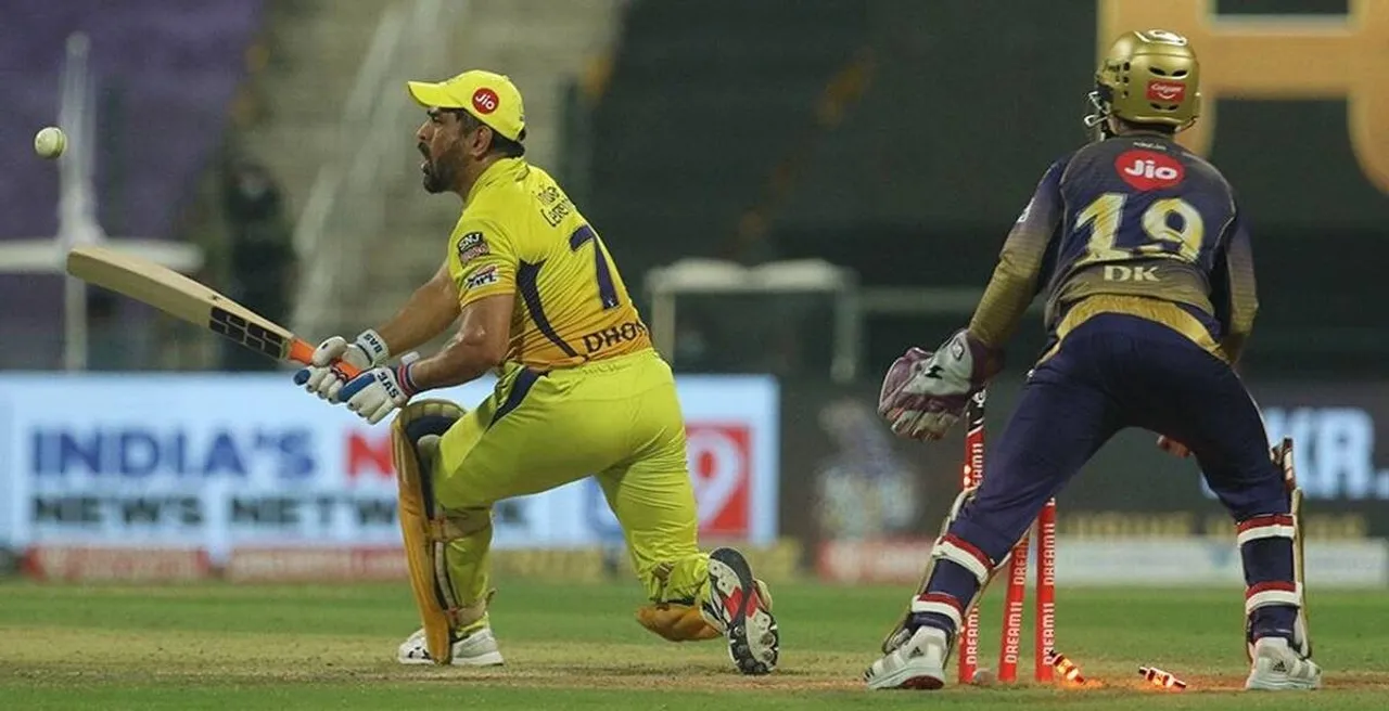 csk-vs-kkr-ipl 2020