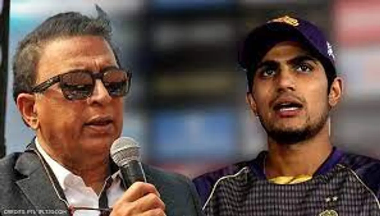 Sunil Gavaskar-Shubman-Gill