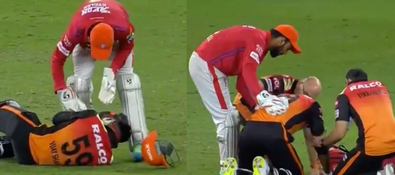 Vijay-Shankar-IPL-2020-SRH-INJURY