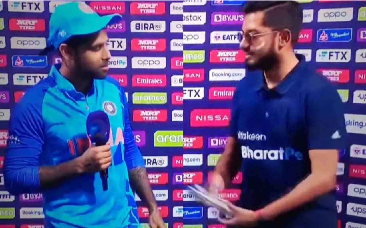 “Laao Bhaiya Dedo” - Suryakumar Yadav’s Request During Post-match Presentation Goes Viral