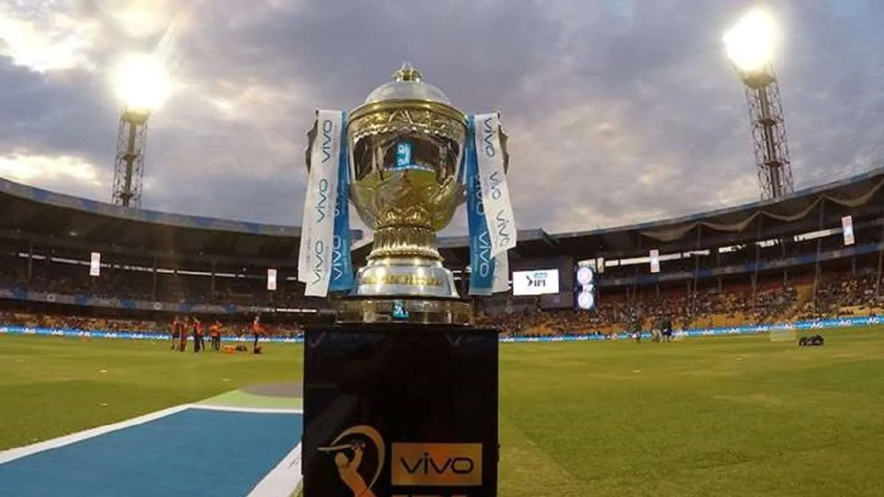 IPL Trophy