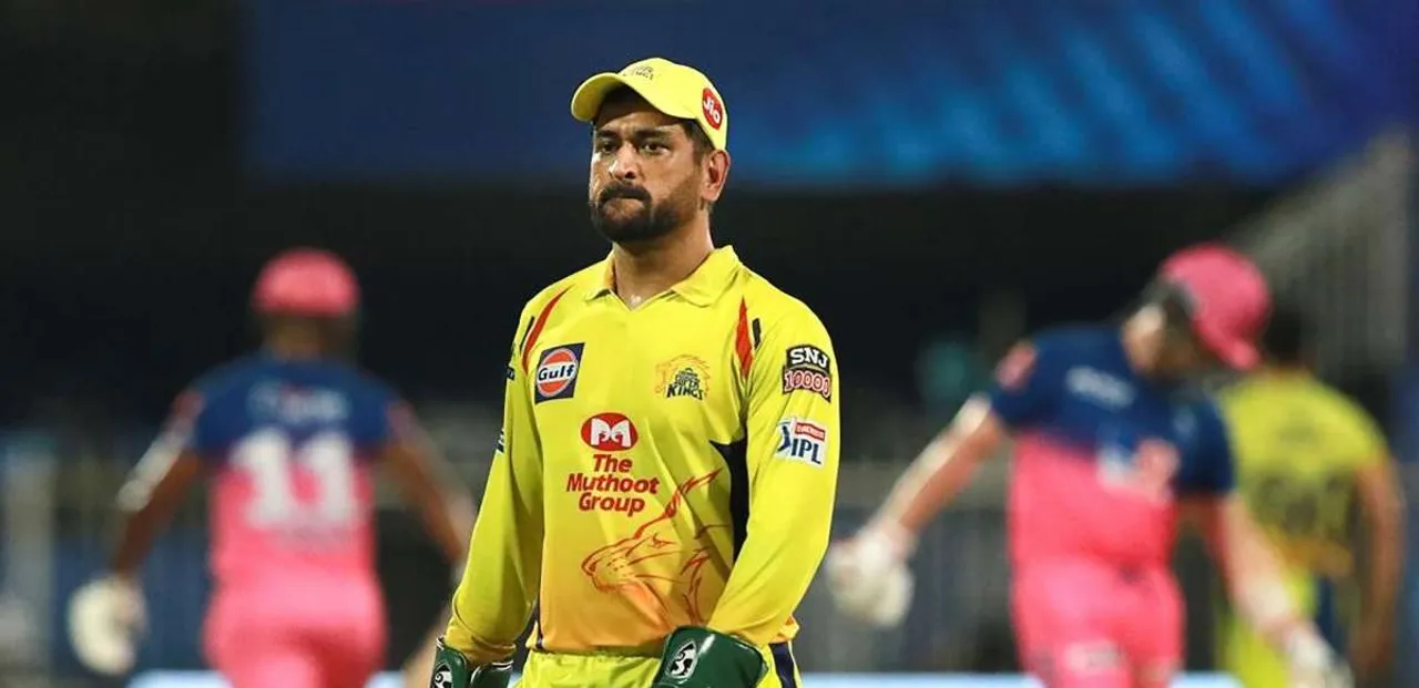 MS-DHONI-IPL-2020-CSK