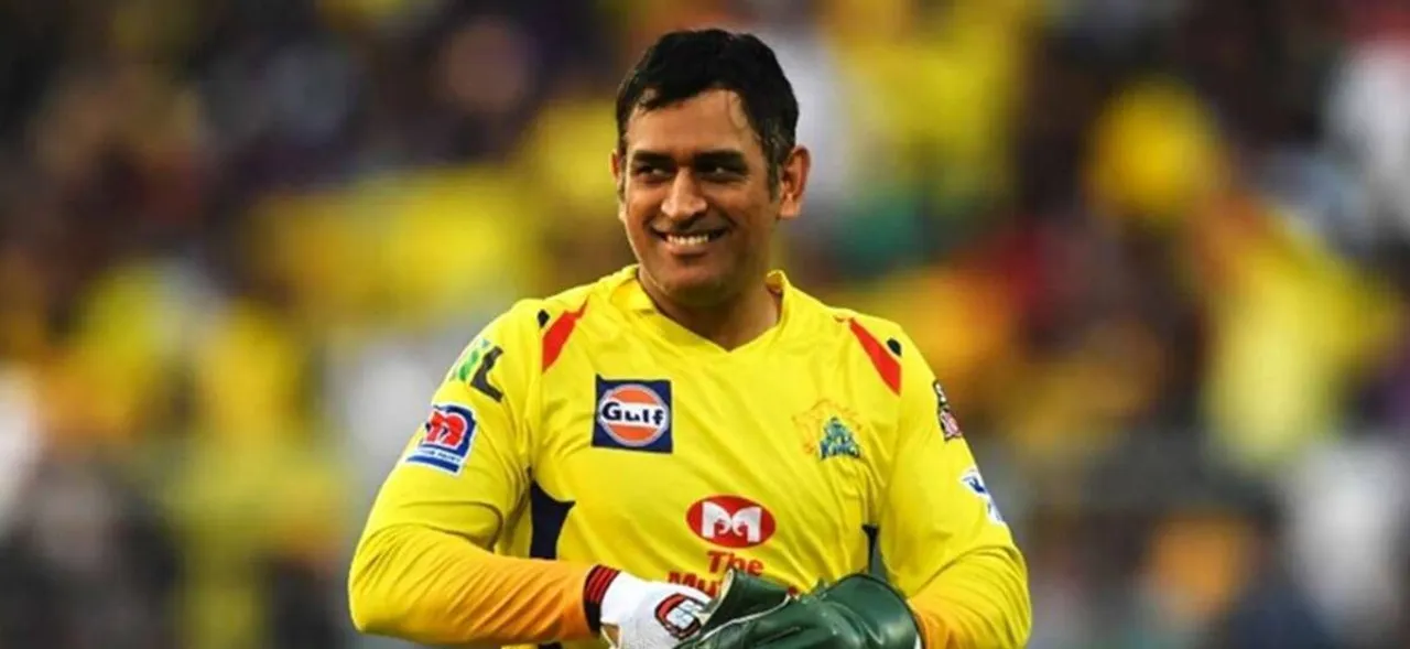 MS Dhoni