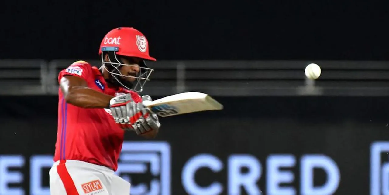 IPL 2020: Kings XI Punjab beats Delhi Capitals, Pooran and Gayle stars