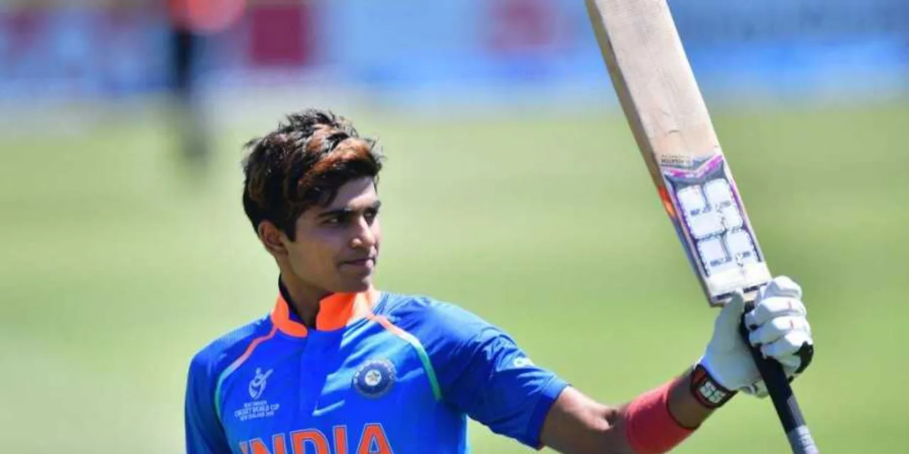 Cricket - Shubman Gill