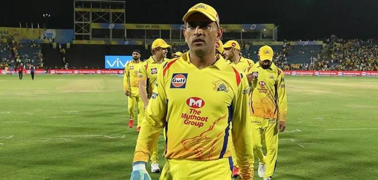 IPL 2020: Know the 3 reasons why CSK are at the bottom of the points table