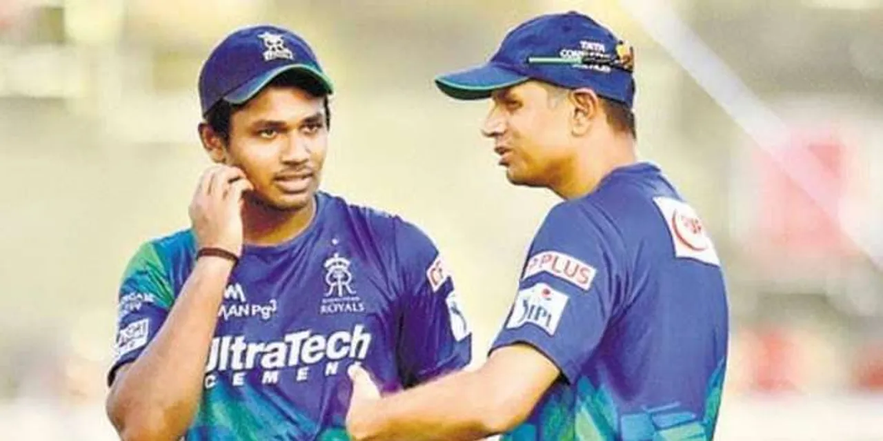 Sanju Samson and Rahul Dravid