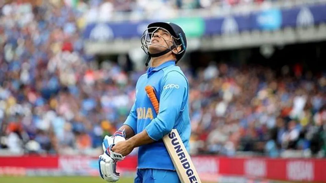 MS Dhoni