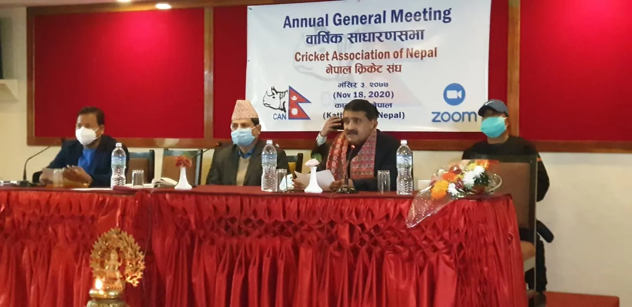 Cricket Association of Nepal