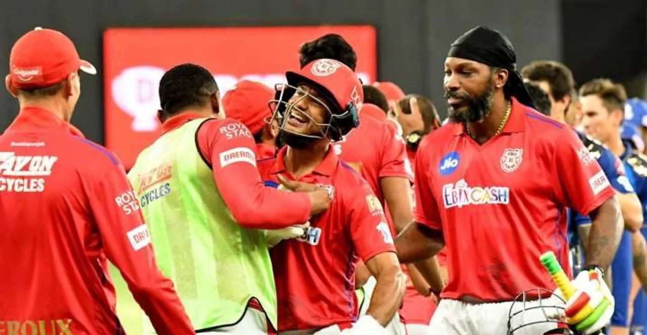 IPL 2020- kings xi punjab- mumbai indians