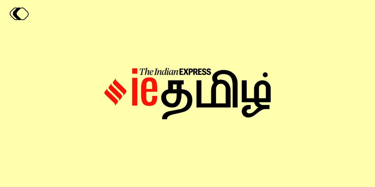 Indian Express Tamil's Page Views Triple in 45 Days on PubLive